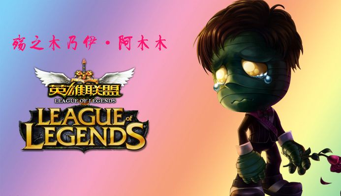 一旦无法在