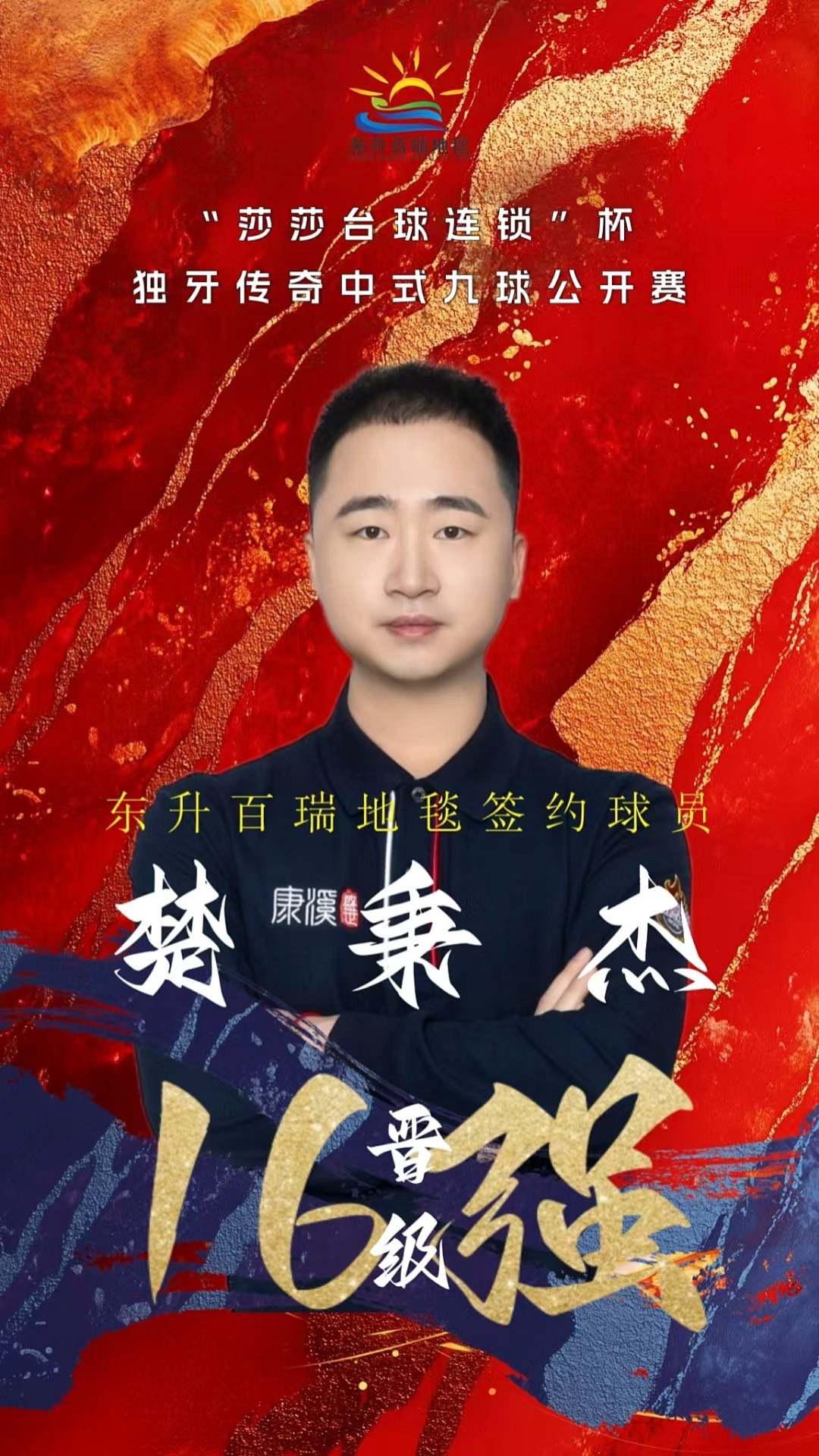 不仅是一两 不仅是一两